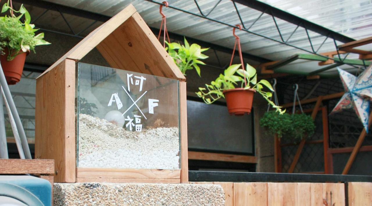 Artfull House Villa Tainan Exterior photo